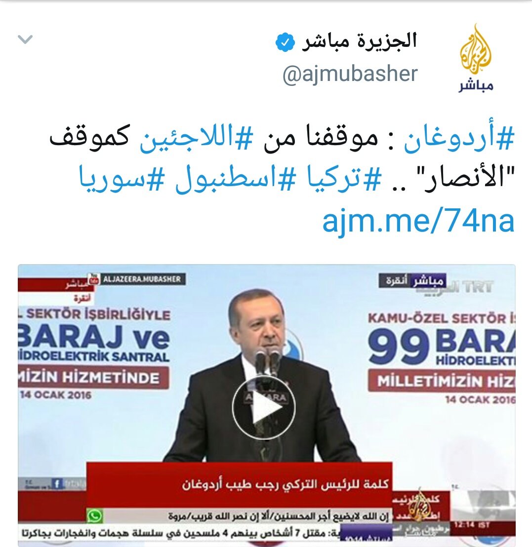 __eeo9002's tweet photo. @aa_arabic الانصار طفشو من المهاجرين !!!!! https://t.co/JrlHN4qJjp