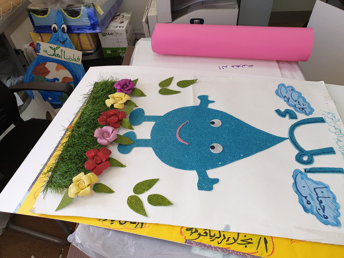 EbelSmidt's tweet photo. Our EU Water STARS office was nicely decorated today by creative children's work on water conservation and modernization themes. It is the output of a school competition organized by the Egyptian Ministry of Water Resources and Irrigation&amp;the project with support of @EUinEgypt https://t.co/IEMgu12GDe