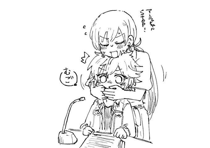 @sakusanch3ooh 初めましてこんにちは!お返事が遅くなりましてすみません。
沢山ありがとうございます…!!最後のやつは他ゲームとのコラボの時に描いたやつですね、懐かしいです 