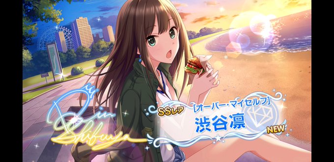 しぶりんのtwitterイラスト検索結果 しぶりんのtwitterイラスト検索結果