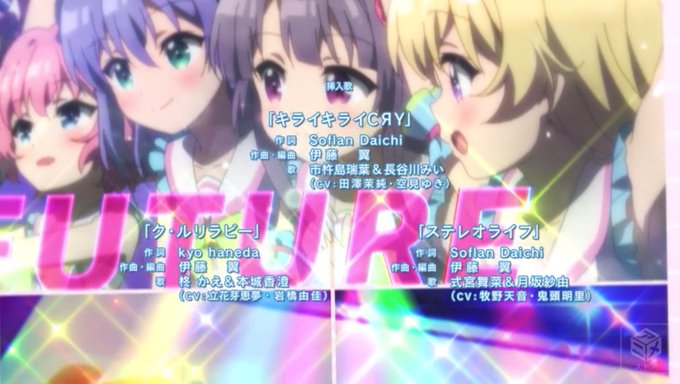 伊藤翼のtwitterイラスト検索結果 古い順