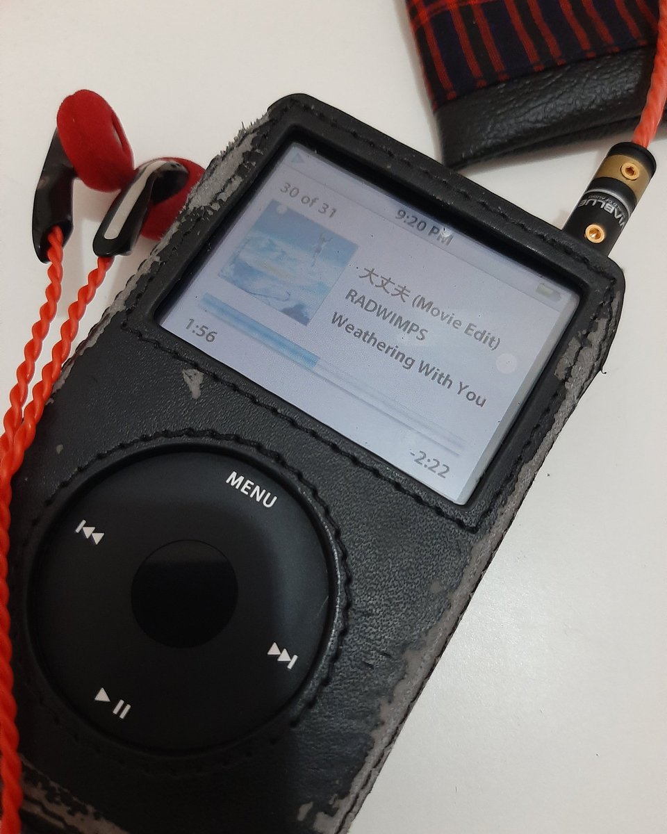 celestialmikan's tweet photo. Listened once, meh. Listened again, feels. https://t.co/KZdthy30I3