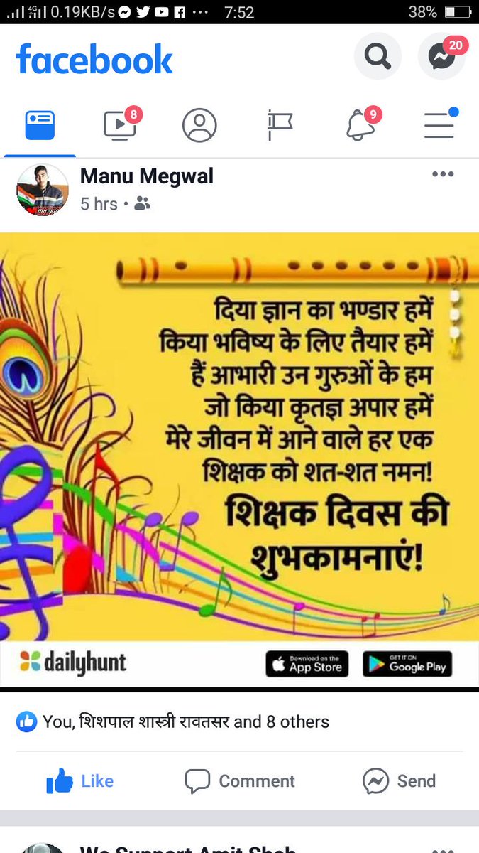 mladropati's tweet photo. https://t.co/SKUWNzZrI2