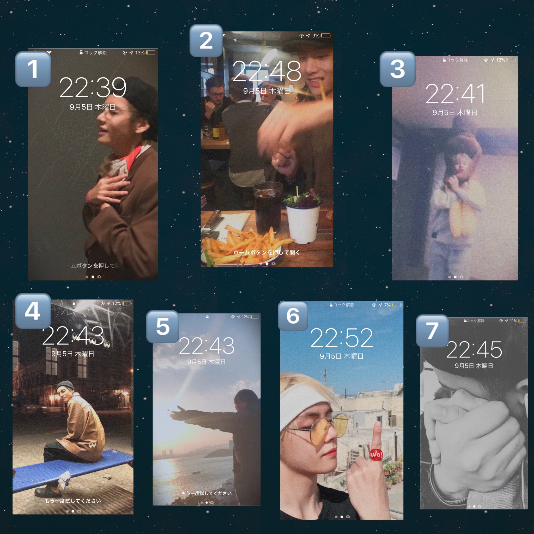 Hani Bts壁紙配布 テテの壁紙配布します 彼氏感を意識してみたので 良ければ フォロー Rt 1人3枚まで 欲しいメンバーをリプお願いします Dm解放お願いします Bts 壁紙配布 テヒョン てて T Co Krnpyv2cbh Twitter