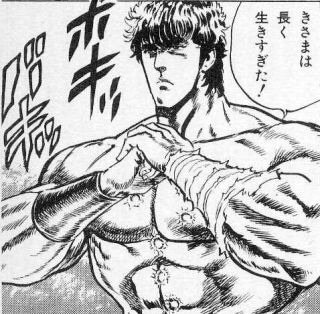 Haimax 元ff11ragnarok鯖民 على تويتر 貴様には地獄すら生ぬるい