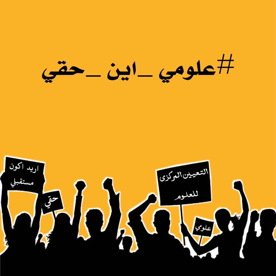 karar apple (@applekarar) on Twitter photo 