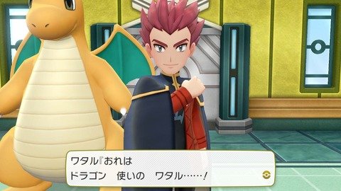 ポケモン 歴代チャンピオン総まとめ サブかる