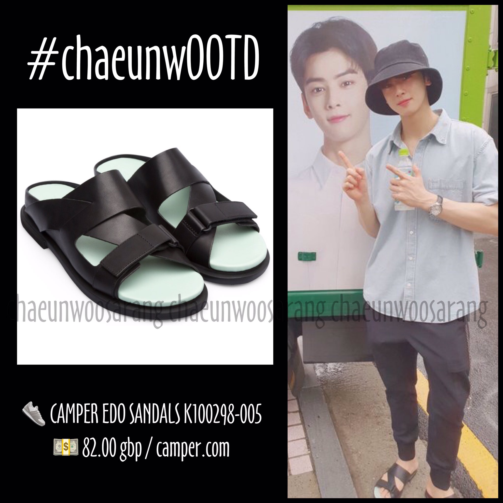 Camper edo cheap