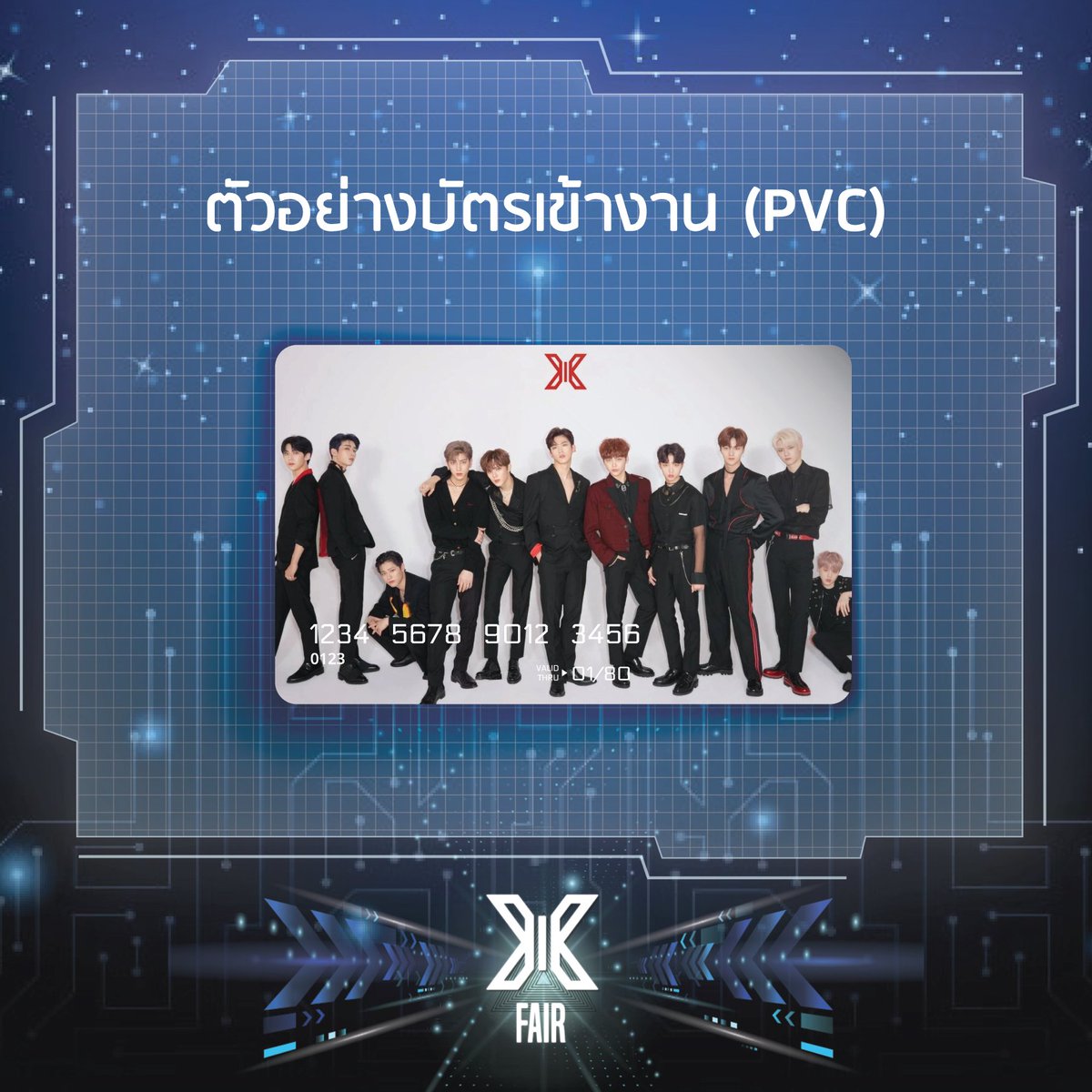 X1 FAIR tweet media