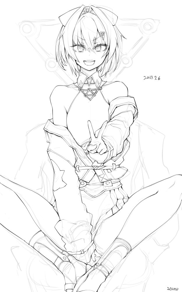 今日はここまで 