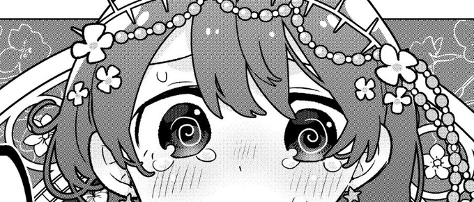 ちなみにこんな感じの絵です～チラ見せ
 