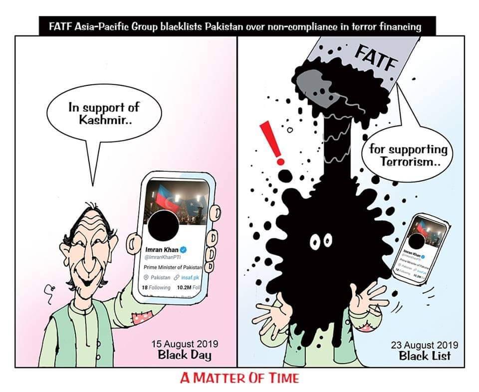 dr_amitpandey's tweet photo. @ImranKhanPTI Newton's 4th Law of Motion !
Chutiyapa Can Neither Be Created Nor Destroyed,,But it Can be Transferred from One Person to Another.
.
It Seems Same Has Been Transferred From Joker @ArvindKejriwal To Clown @ImranKhanPTI #PakHumiliated
#PakTightSlap https://t.co/ezW9SSn4zq