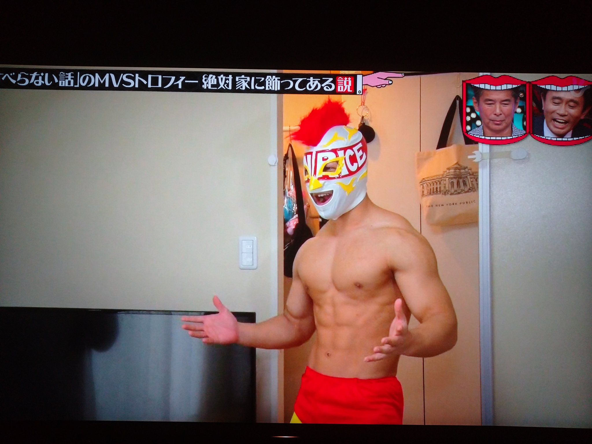 まこと Twitterren ｔｂｓ 水曜日のダウンタウン 久しぶりにプロレスラーが出演 エルチキンライスの正体は666の竹田光珠選手だったらしい 目と上半身のヒントだけじゃわからなかった T Co Xgpjj0tfan Twitter
