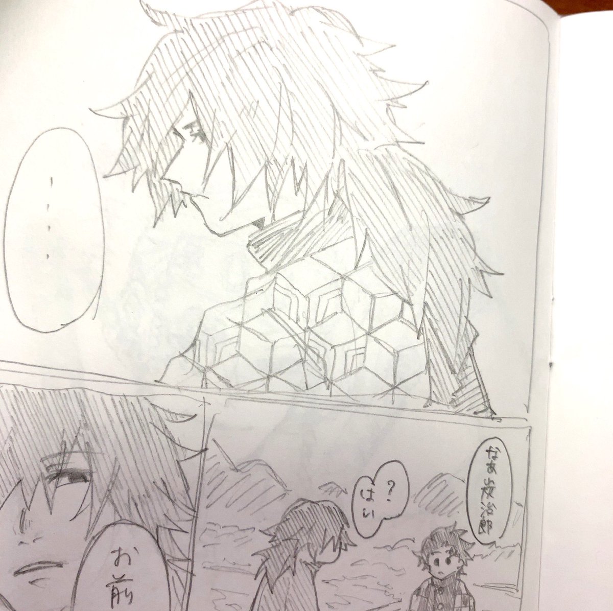 漫画っぽいのを描いたりなどしている 