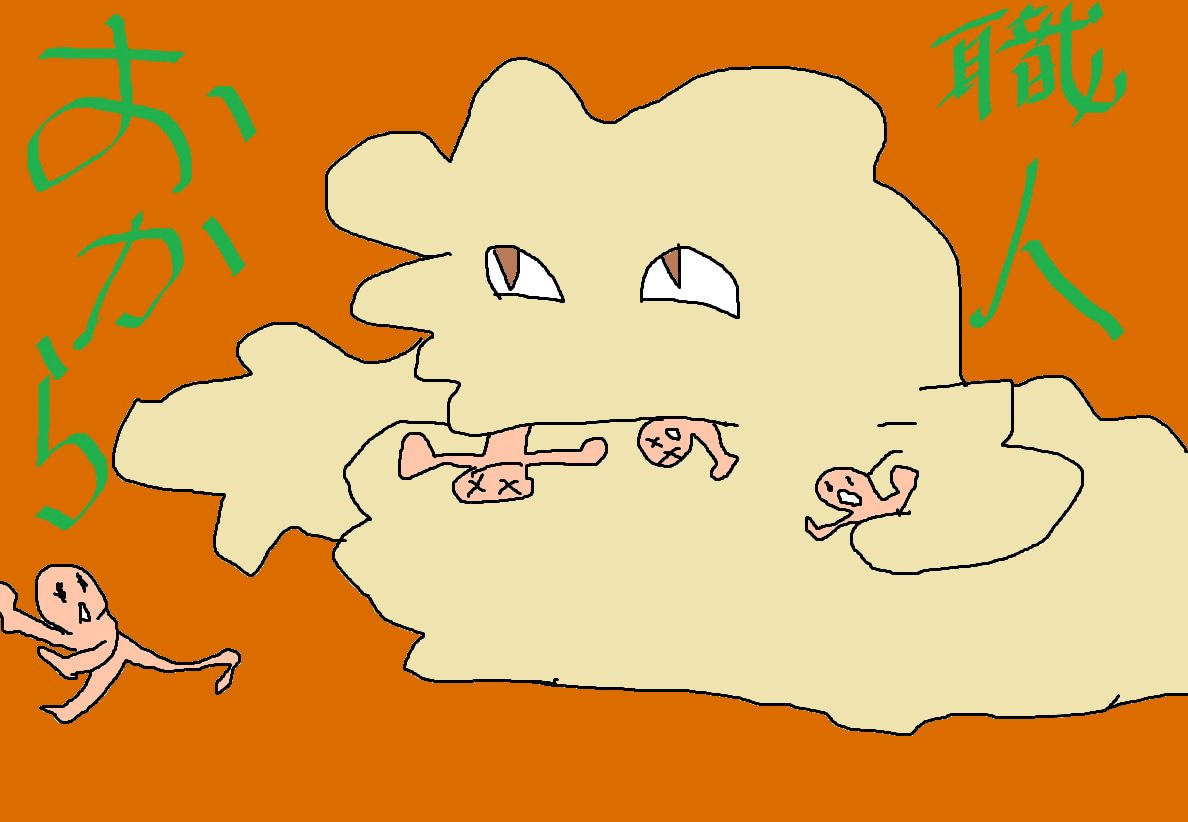 nodasori2525's tweet photo. リスナーさんの似顔絵を描いたよ⑯ https://t.co/g3aL9MYIQi