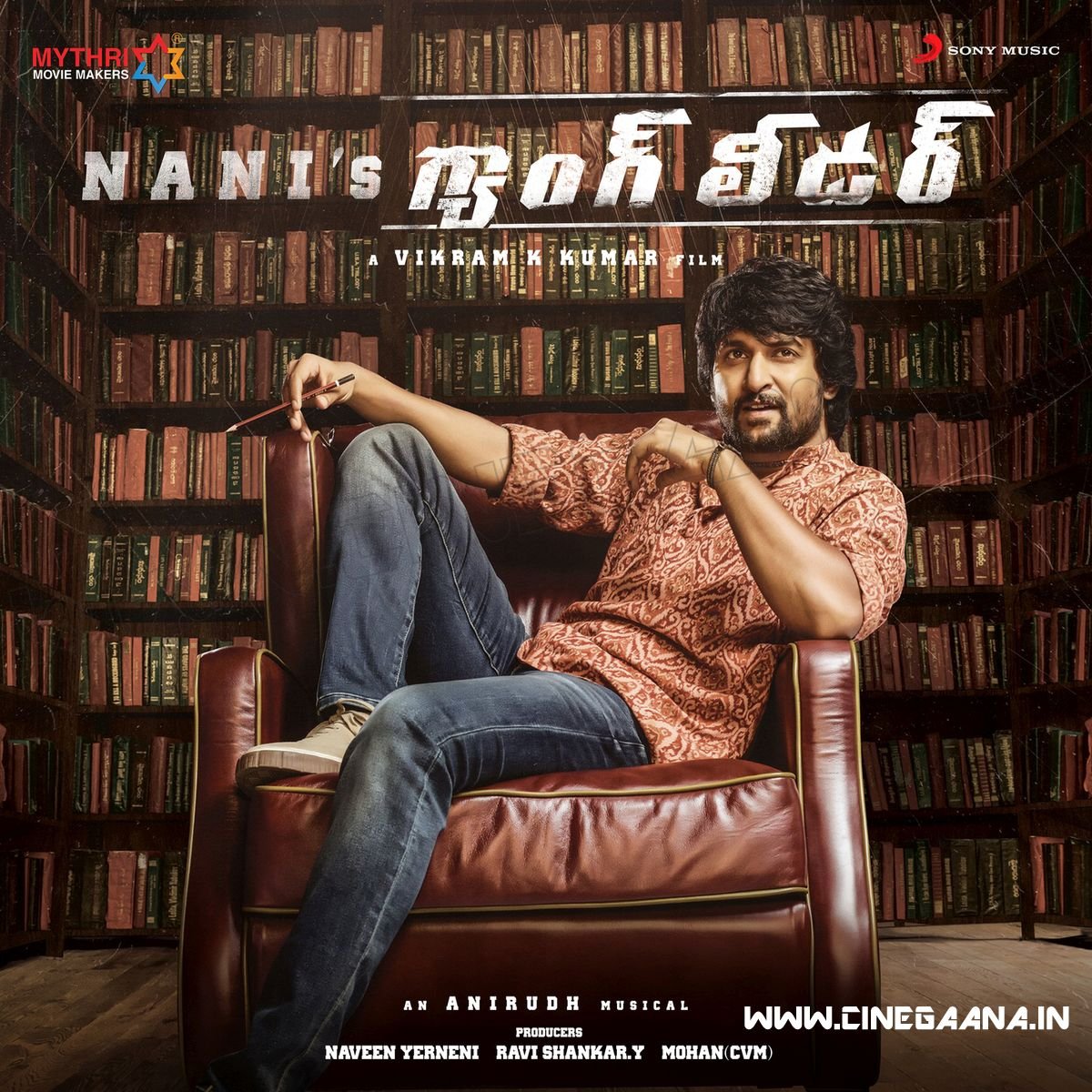 cinegaana's tweet photo. Nani's #GangLeader full album download at
Link : https://t.co/7tJHXjBIkm
#Nani #GangleaderTrailer #GangLeaderFromSept13th #AnirudhRavichander #Anirudh https://t.co/TpHHkHRR5I