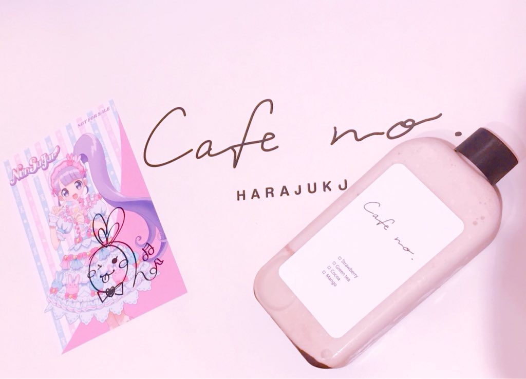 ごはん tweet media