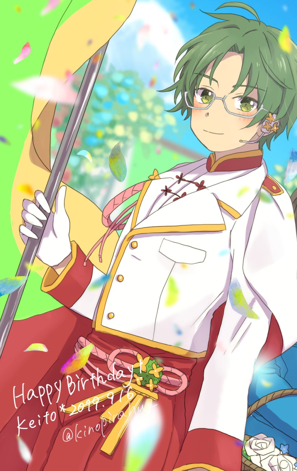 Piraf Su Twitter はすみけいとお誕生日おめでとう 出会えたことに感謝 蓮巳敬人誕生祭19 T Co Gqaobphd7j Twitter