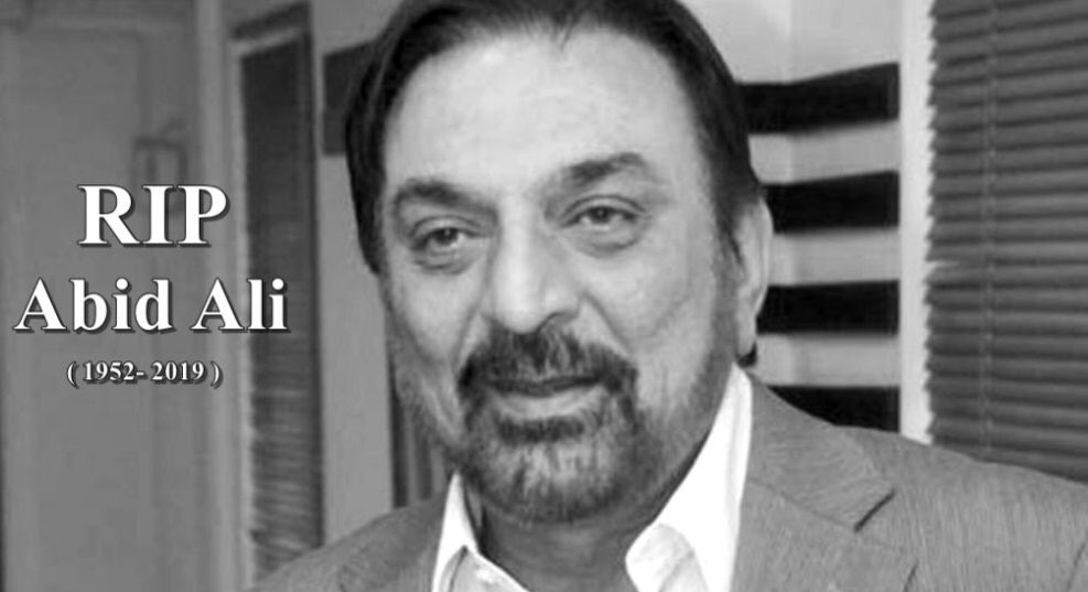 SanamBalochfans's tweet photo. May his soul rest in peace. #AbidAli https://t.co/fhNeZ3IlNZ