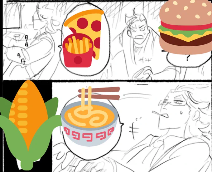 #タロウ進殺 ネームからボツシーン
メシ食ってる公安兄弟

弟はミラ乃サンド
兄貴はココアシガレット 
