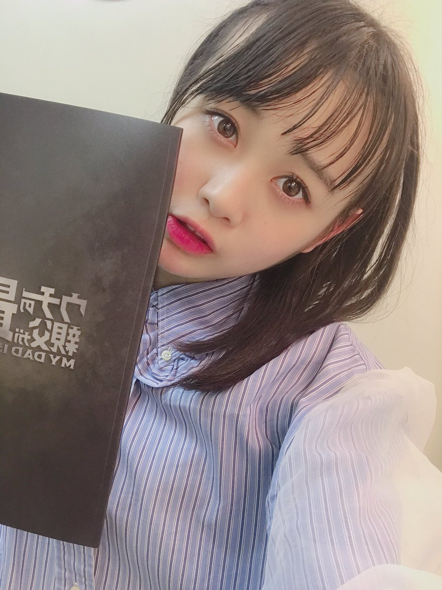 横山結衣 Yokoyuichan Twitter