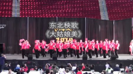 Asian Focus tweet media