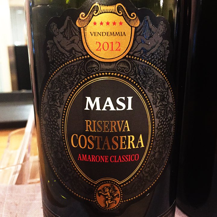 ba_of_wine's tweet photo. 【マァジ コスタセラ アマローネ デッラ ヴァルポリチェッラ クラシコ】
リゼルヴァの詳細を追記しました。

基本構造は似ていますが、陰干し環境の違いが身体意識にも現れているようです。
#マァジ #身体意識 #アマローネ
#Costasera #Masi #Amarone 
https://t.co/ZDDKWc6acW https://t.co/jGZcFoCrLm