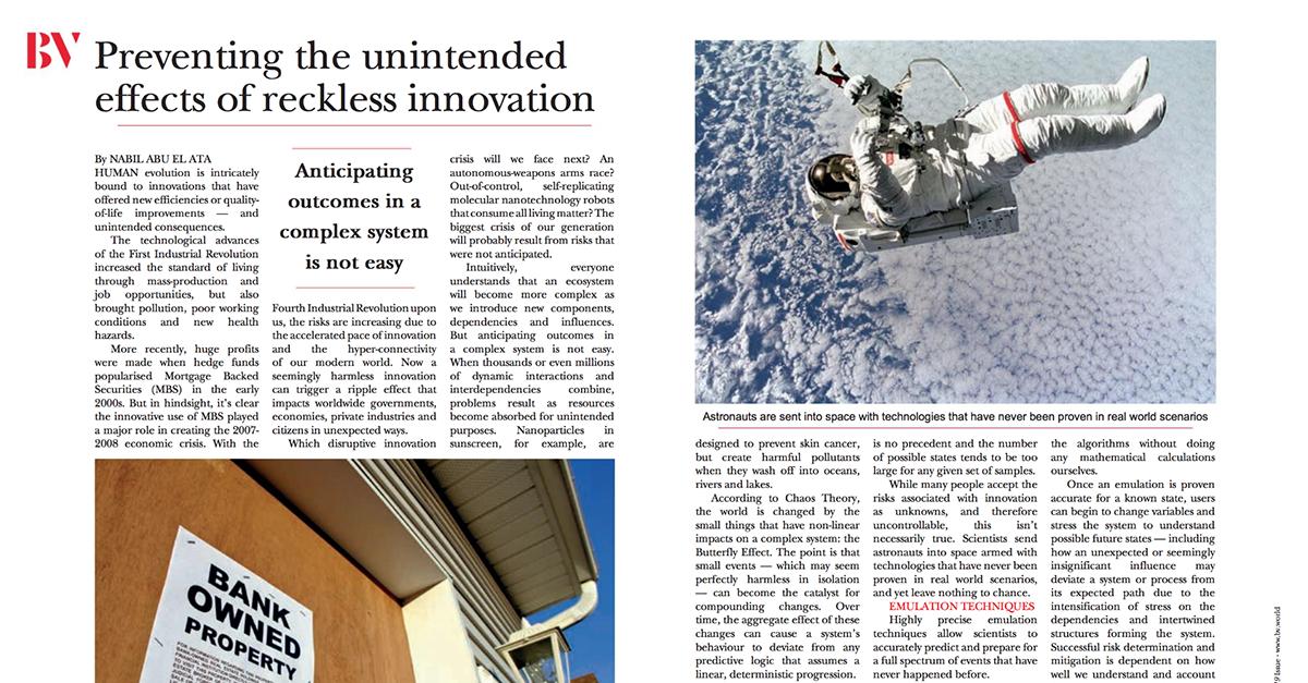 URMgroup tweet media