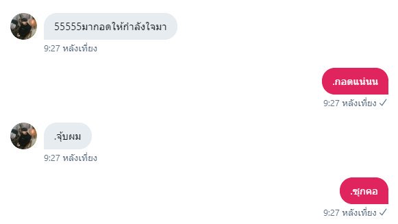 พีท. tweet media