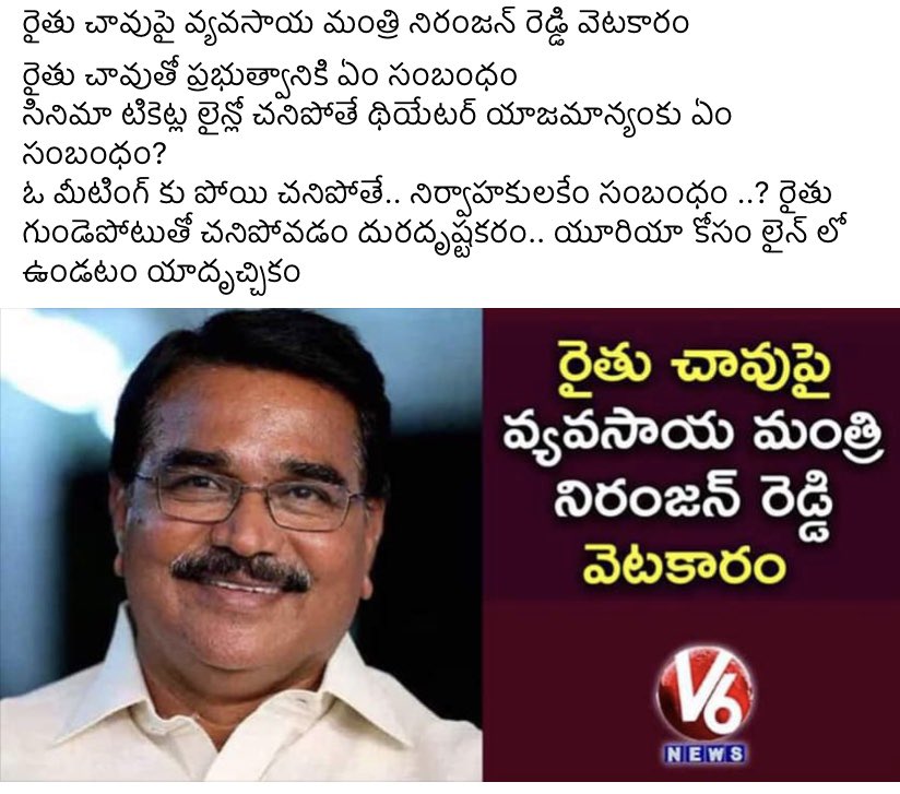 EDtq50UX4AATPkg?format=jpg&name=900x900