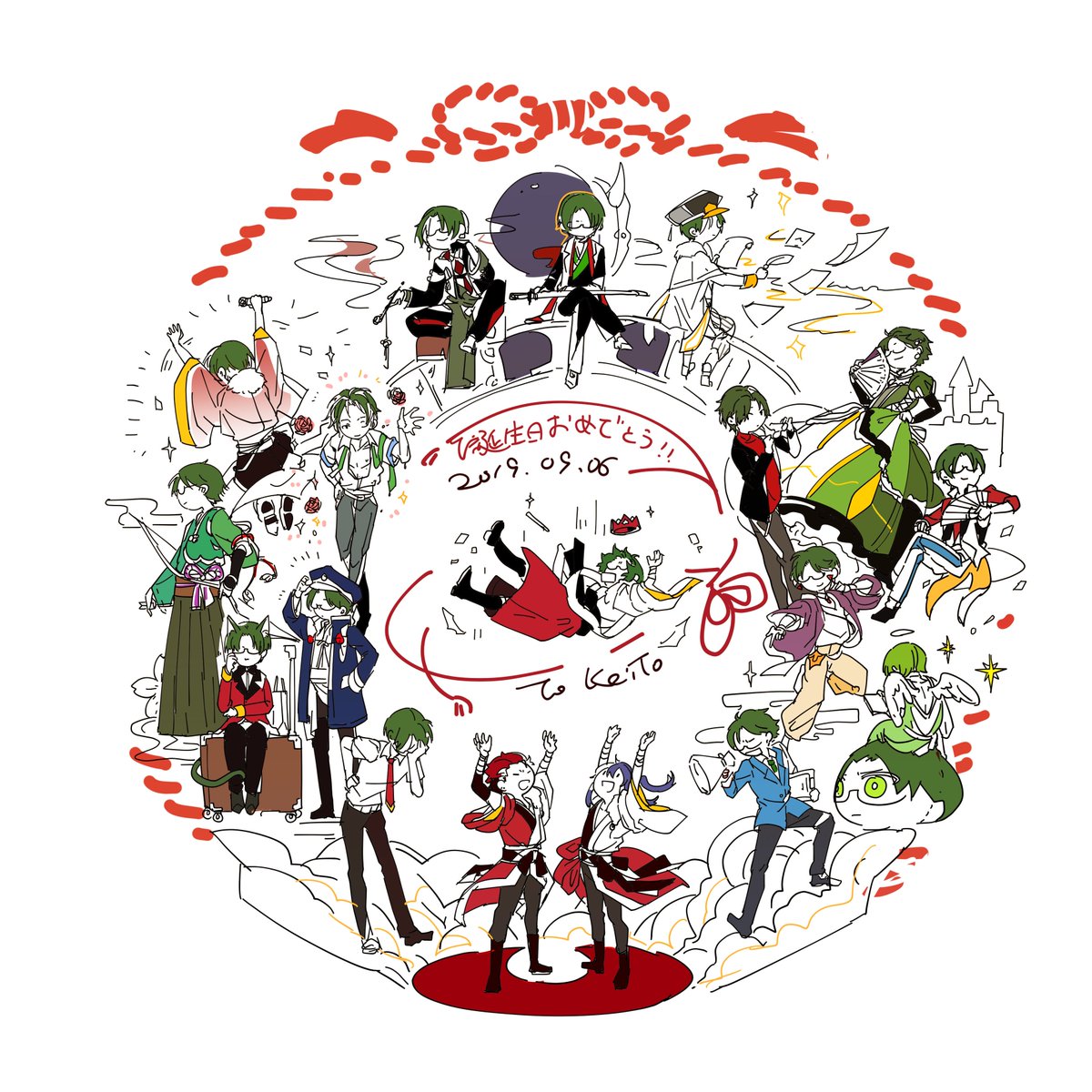 蓮巳敬人誕生祭 まとめ 19年 4ページ目 Togetter 蓮巳敬人誕生祭 まとめ 19年 4ページ目 Togetter