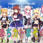ノコギリ シャミ 子 ギラファ