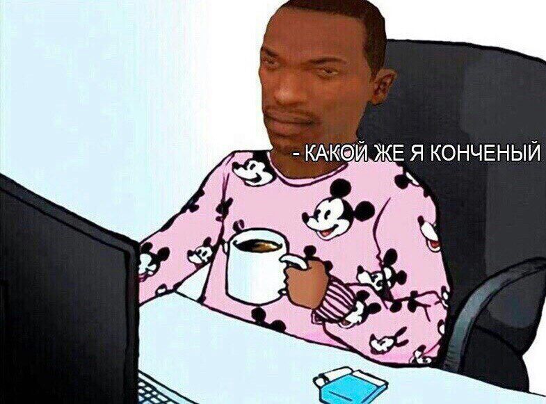 разбитые телефоны. стационарный телефон трубка. старый телефон. конченый телефон. кнопочный смартфон мем.