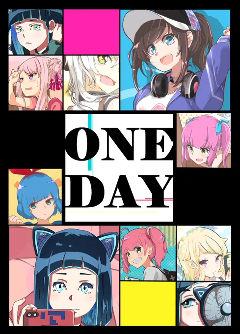 だいぶ時間経ちましたが、C96の新刊「ONE DAY」をPixiv Boothにて販売開始しました。ご興味ある方は、どうぞよろしくお願いします^^💦

注:部数少なめ 本体価格500円
  需要があれば増やすかもです。

https://t.co/4VmsHtR48u 