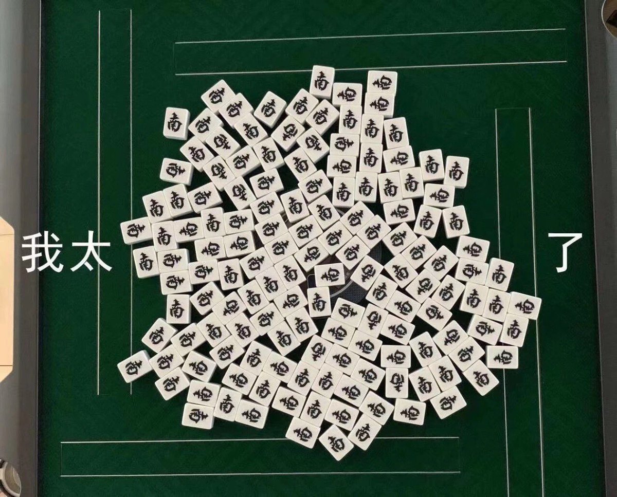 为啥粉丝这么少，之前4万多粉，估计都是伪粉，好难啊～没动力更新啊