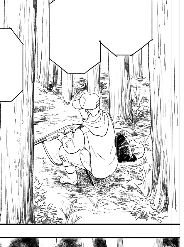 ひたすら木を生やして地面を作る作業🌲🌲🌲 
