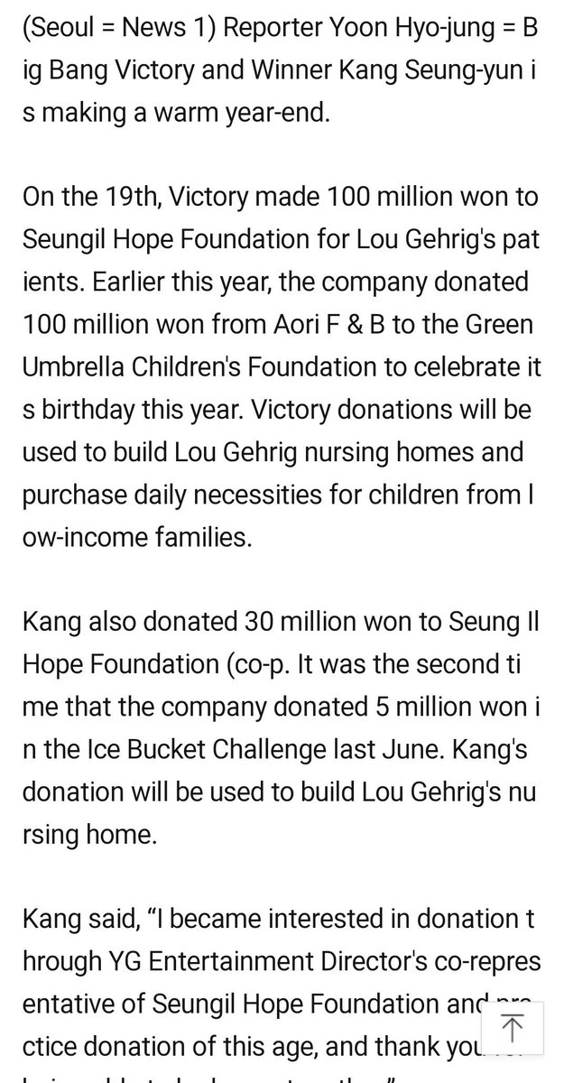 "Seungri donated 100 million Won to Seungil Hope Foundation for Lou Gehrig patients." https://n.news.naver.com/entertain/article/421/0003747504