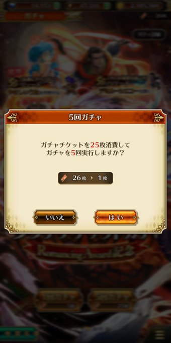 レオニードのtwitterイラスト検索結果