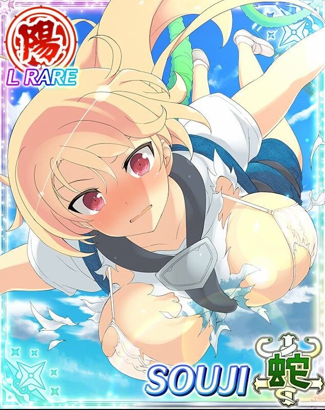 閃乱カグラ好き Auf Twitter バンジーでセクシー 総司 閃乱カグラ Senrankagura 閃乱カグラnewwave T Co Tcbrs0hwqo 閃乱カグラ好き Auf Twitter バンジーでセクシー 総司 閃乱カグラ Senrankagura 閃乱カグラnewwave T Co Tcbrs0hwqo