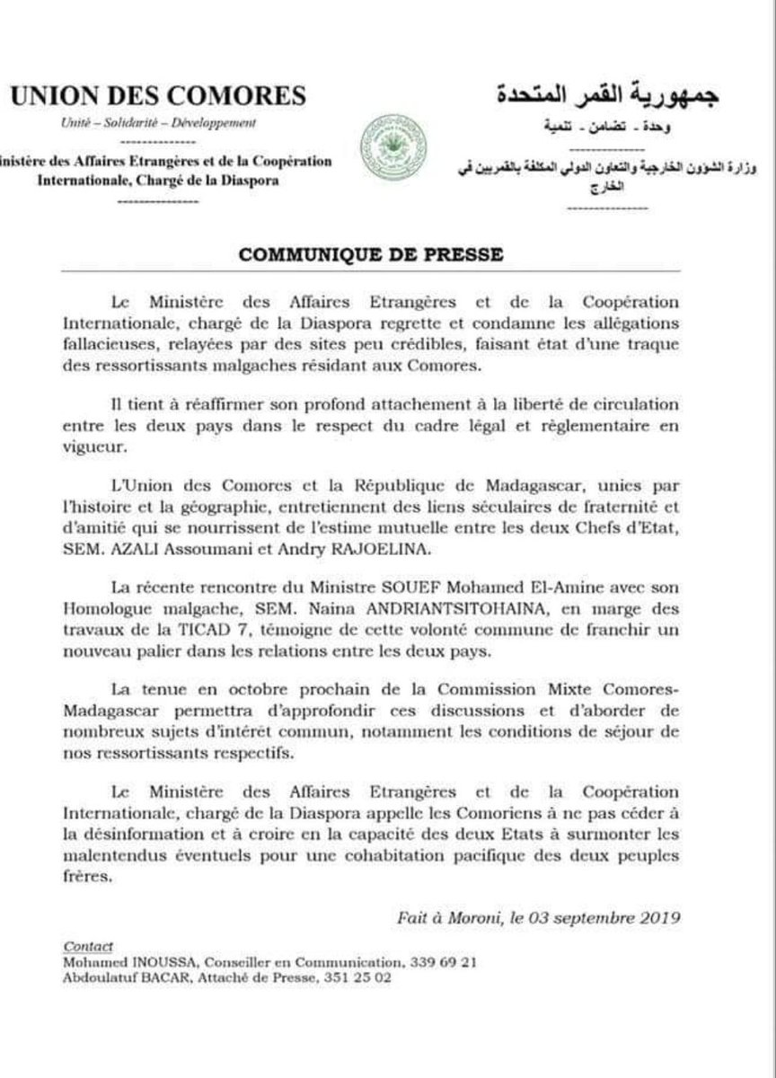 Communiqué de presse