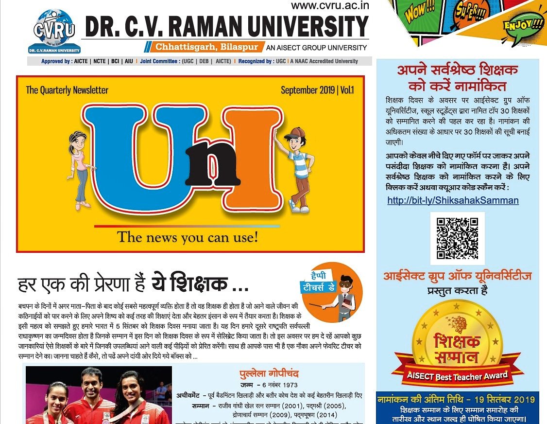 cvruCG's tweet image. UnI (You &amp;amp; I), The News You Can Use!
@RNTUnivBhopal on the special occasion of Teacher's day previewed the most awaited #QuarterlyNewsletter #UnI, specially crafted for the students. Here is an exclusive preview of the same.
#TheNewsYouCanUse #AISECTGroup #TeachersDay #Gurus