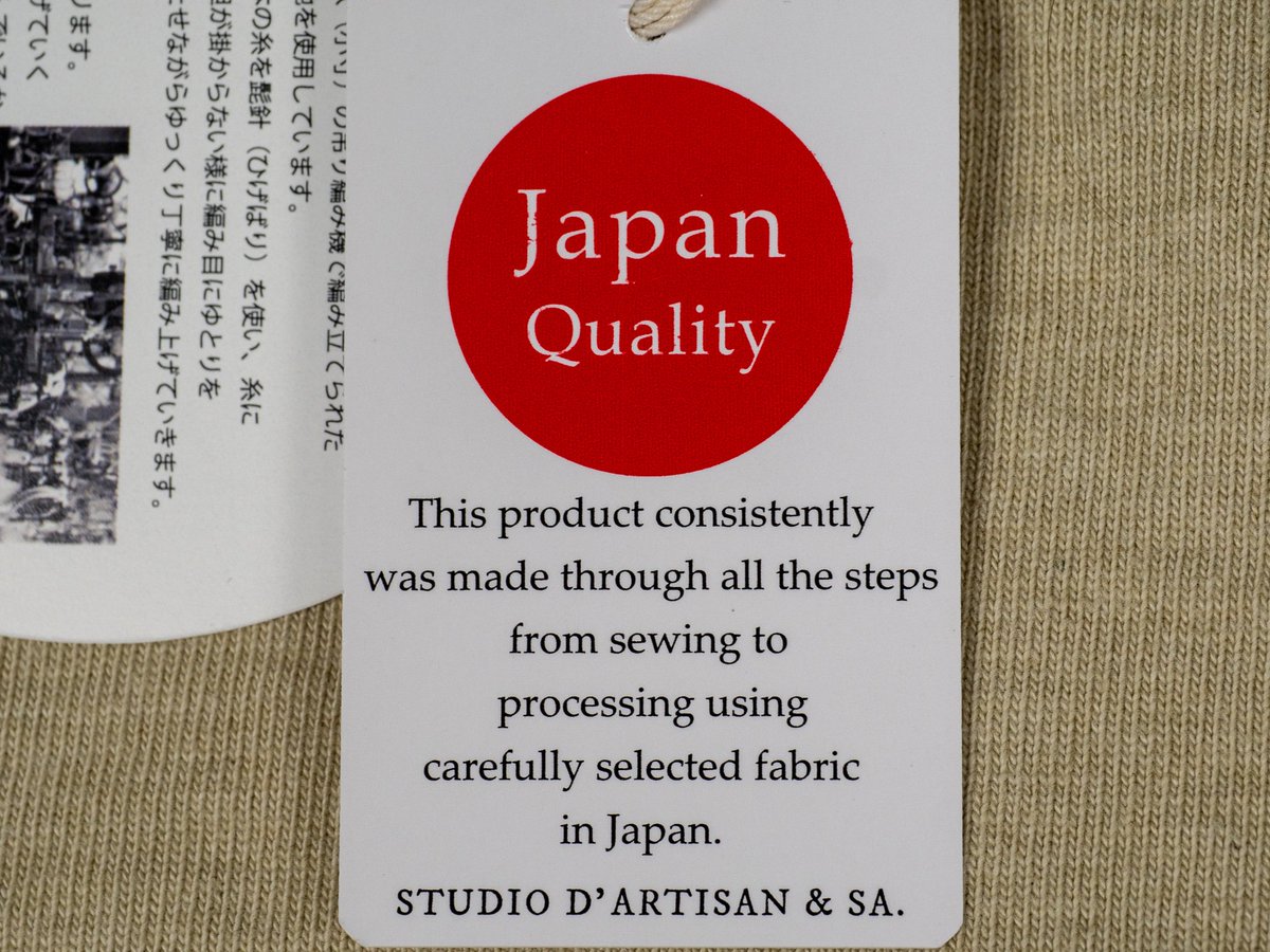 RedcastHeritage's tweet photo. 🇯🇵Japan quality🇯🇵⁣ LIMITED UNITS of the new 
@STUDIODARTISAN Fox cotton Loopwheeled Tee⏳ #studiodartisan #madeinjapan #japanesedenim #heritagestyle #modasostenible #selvedgedenim #loopwheel #COTTON #organic #denim #redcastheritage #sustainablefashion #foxcotton https://t.co/QLhxUgDIeR