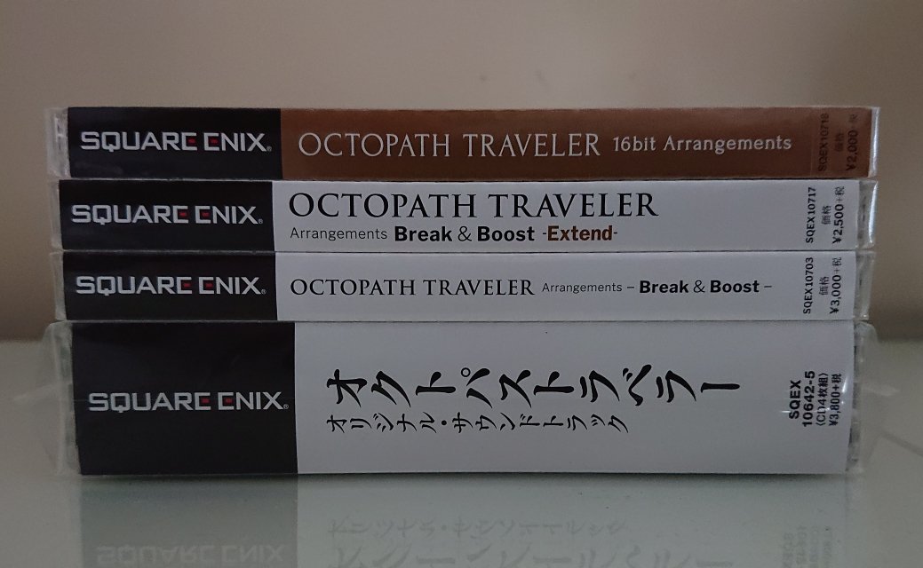 Thank you <a href="/yasunorinishiki/">西木康智 Yasunori Nishiki</a>, arrangers and performers for your amazing work! Astonishing CDs! #OctopathTraveler