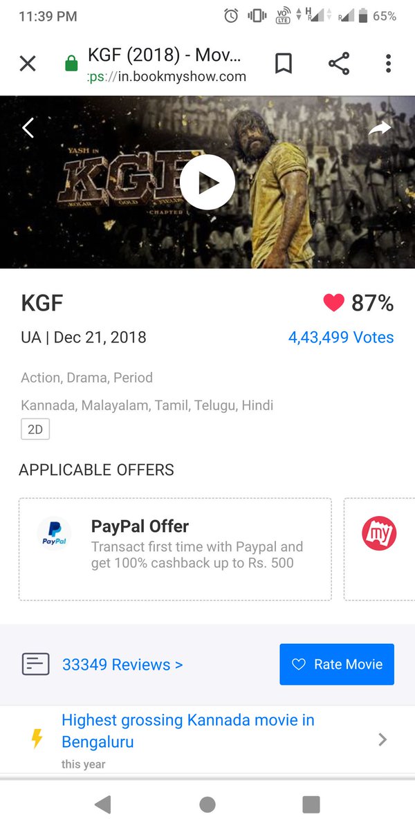rnjn_itsmylife's tweet photo. @SumitkadeI Just a reminder... self proclaimed "The most honest critic".....
You might have forgotten...
#KGF
#YASH The next upcoming PAN INDIA superstar....
This picture shows everything...
On @bookmyshow 4,43,499 people rated #BlockBusterKGF .. and still it's ♥️87%.... https://t.co/6RkKnqCzsi