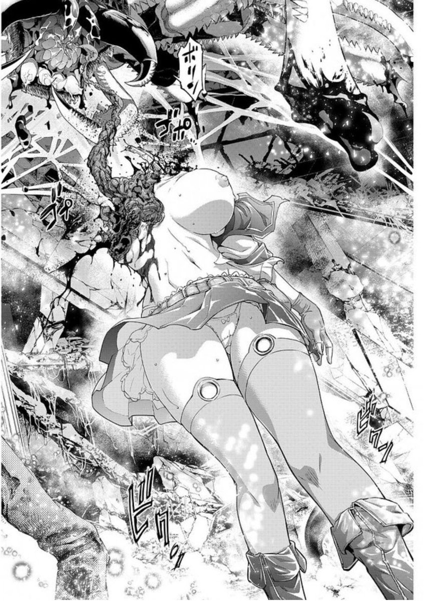 Uzivatel エフビー Na Twitteru 瘴気のガスマスカレイドという作品です