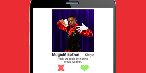 Channing Tatum played him in the movie. #WouldYouDateThis?