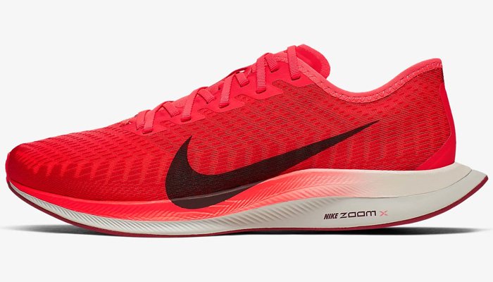 nike zoom pegasus turbo 2 bright crimson