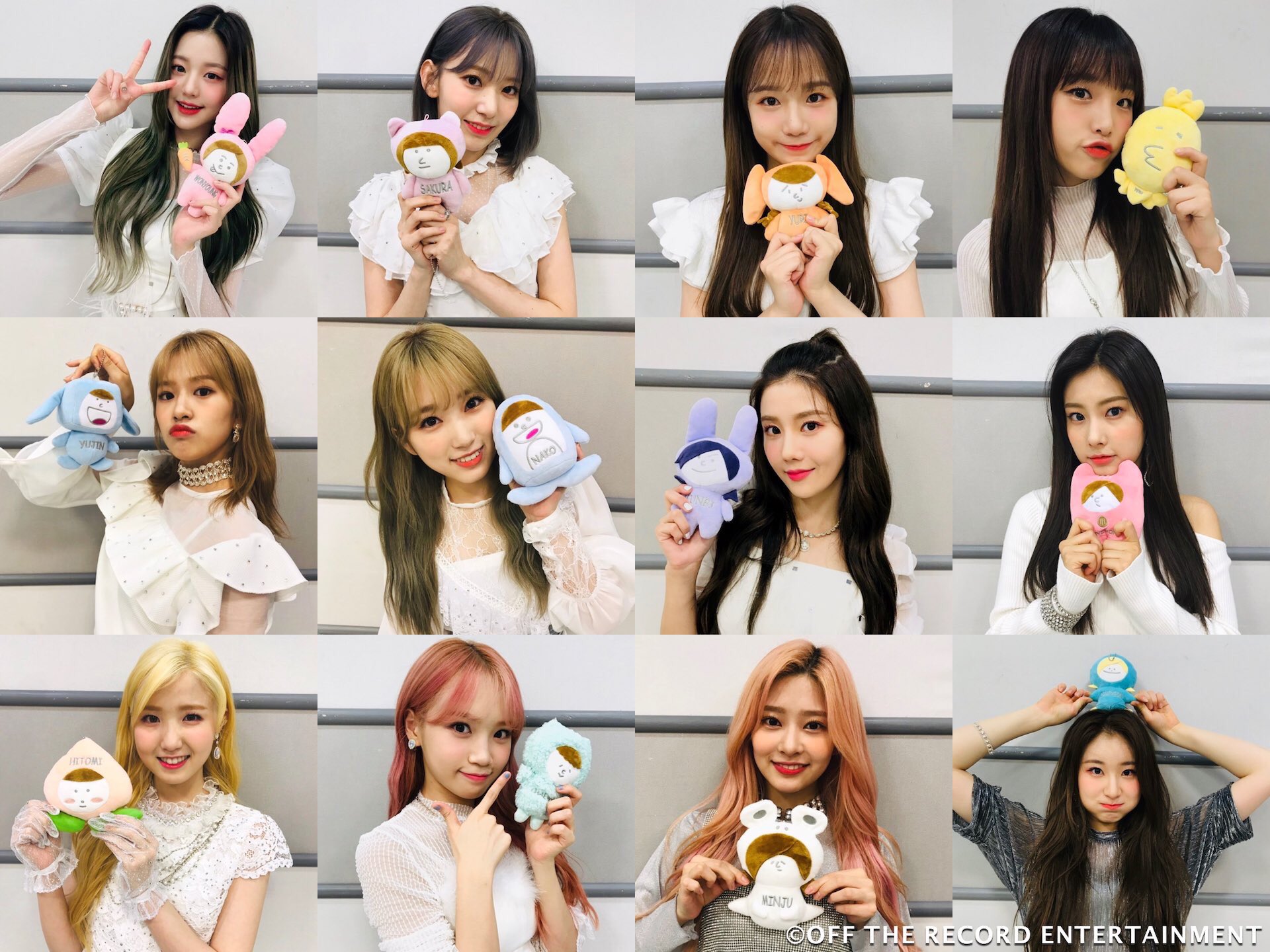 IZ*ONE キムチェウォン マスタニム ぬいぐるみ