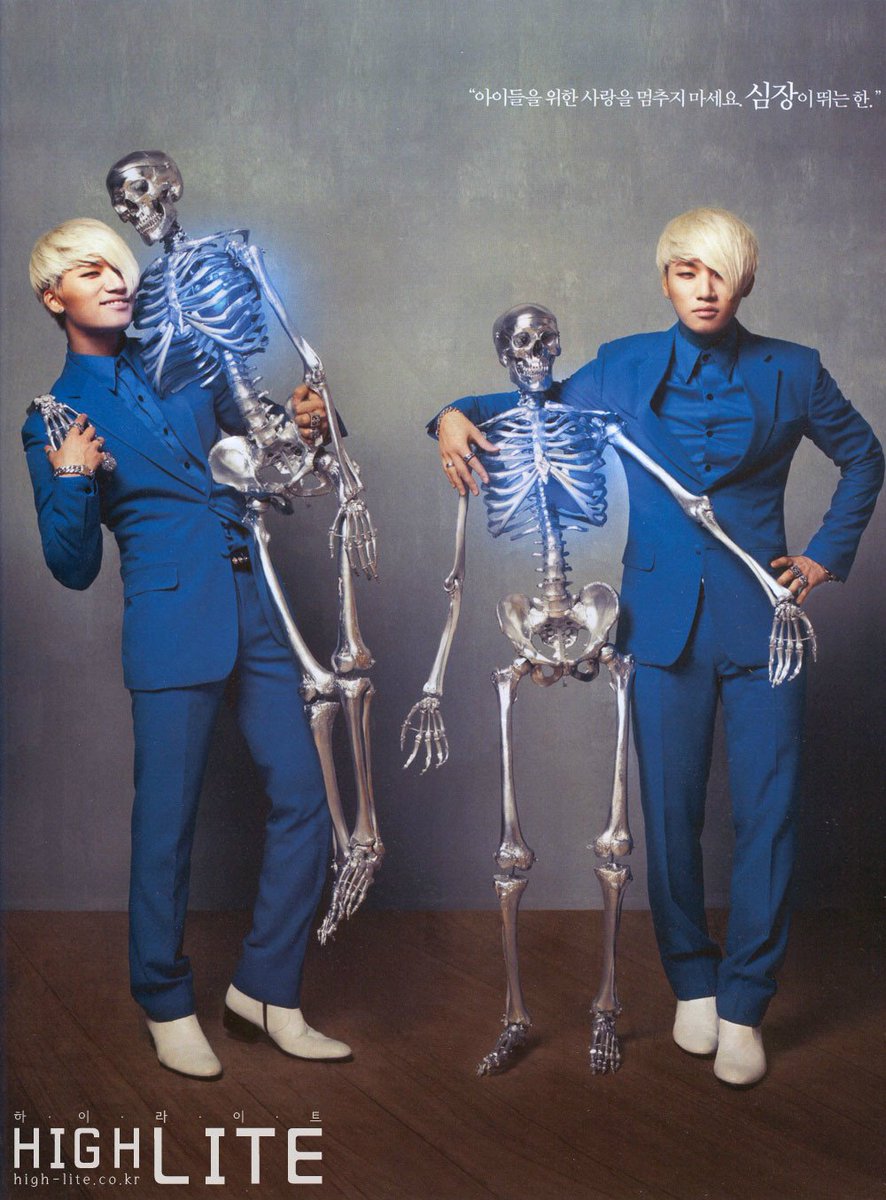 Daesung participated for Kiehl's Korea MEET Mr.Bones project in 2012.Profits from the project were donated to organizations supporting children's causes worldwide and HIV/Aids research.