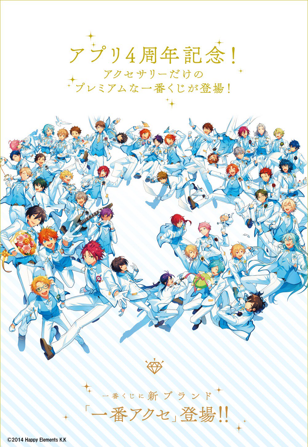 一番くじ Bandai Spirits 商品をご購入いただきましたお客様へ 商品の品質につきましては細心の注意を払っておりますが 万が一 初期不良品がございました場合は下記よりお問い合わせください T Co Wc1wjwzutq Twitter